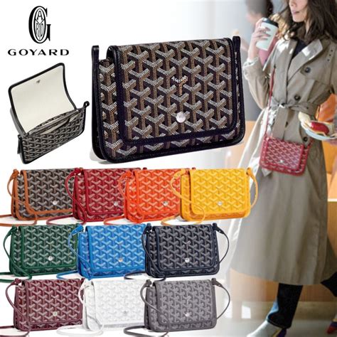 goyard plumet pouch / wallet price|goyard zipper wallet.